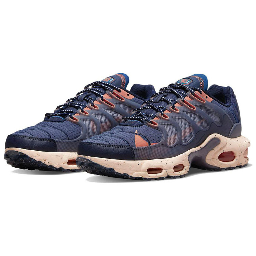 Nike Air Max Terrascape Plus