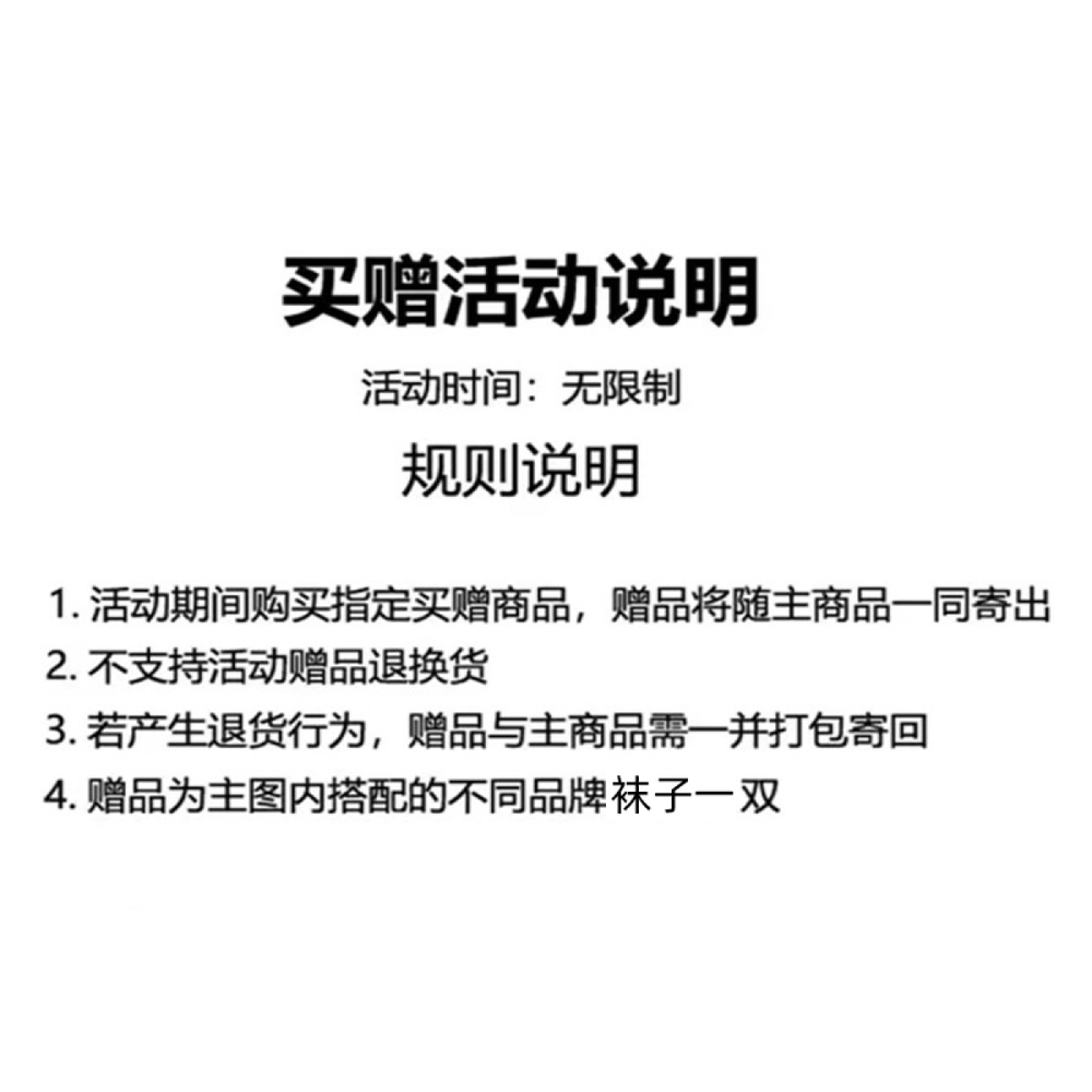 LiNing Logo