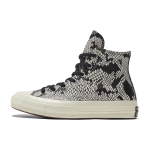 Converse Chuck Taylor All Star 1970s