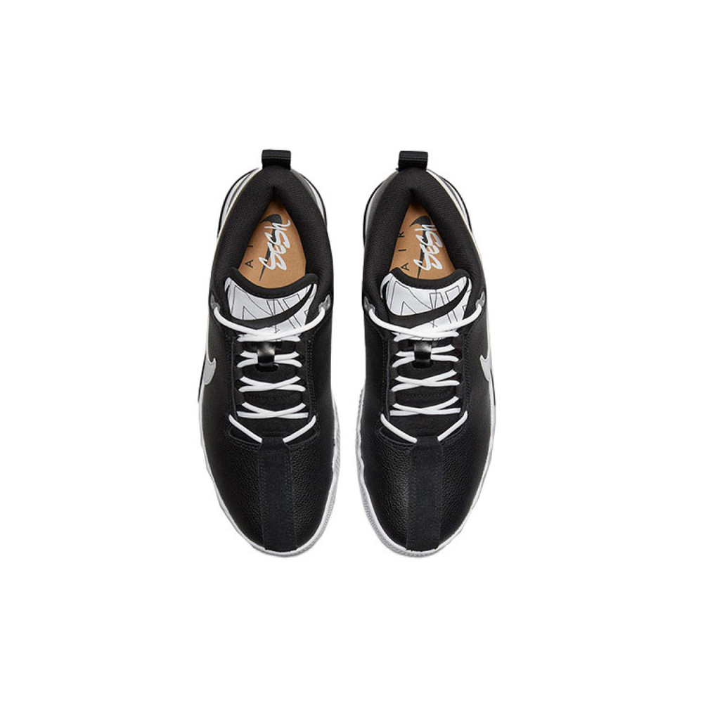 Nike Air Sesh