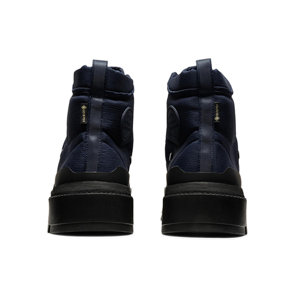 Onitsuka Tiger Hmr Peak