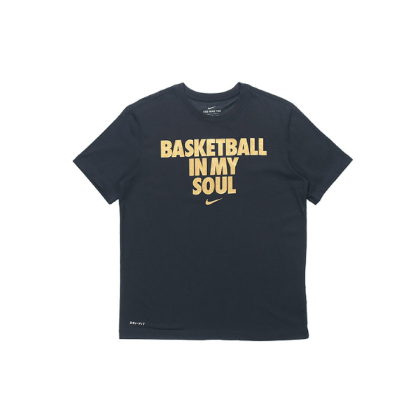 Nike T