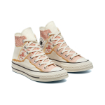 Converse 1970s Chuck Taylor All Star High "Golden Repair"