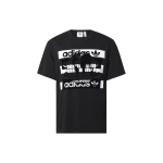 Adidas originals Msg Ss Tee Logo T