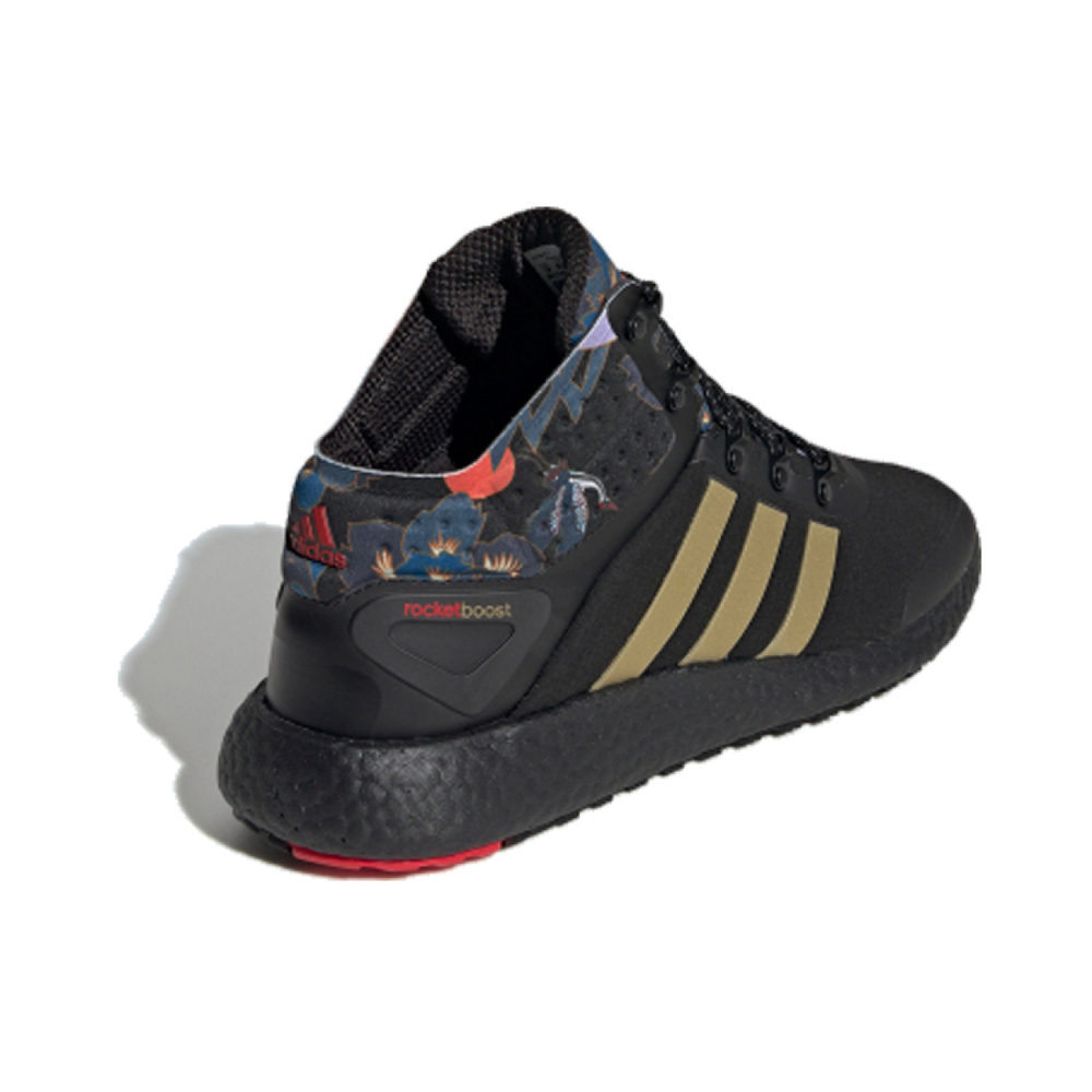 Adidas Rocket Boost Mid
