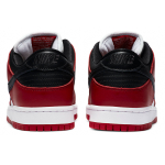 Nike Dunk SB Pro "chicago"