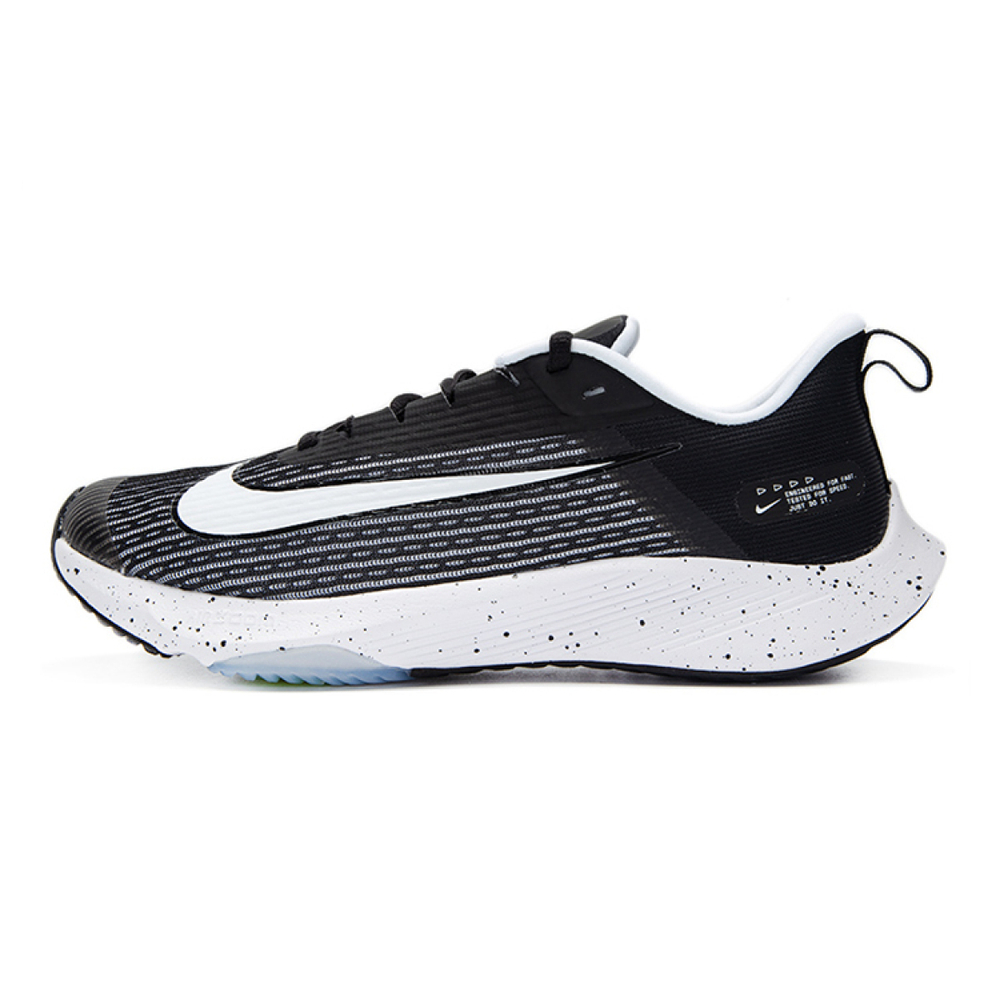 Nike Zoom Speed 2