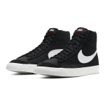 Slam Jam x Nike Blazer "Class 1977"