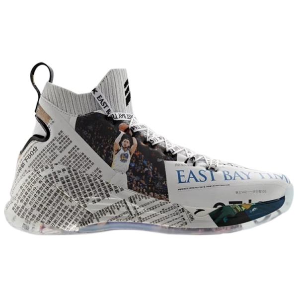 East Bay Times x Anta KT4