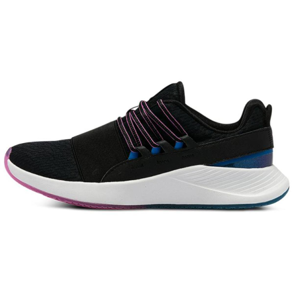 Under Armour Charged Breathe Color Shift