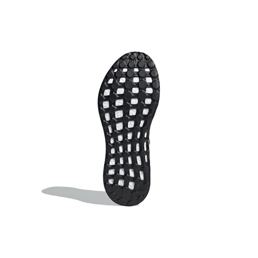 Adidas Pureboost Q2