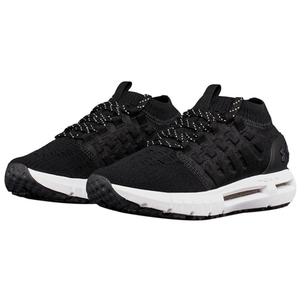 Under Armour HOVR Phantom