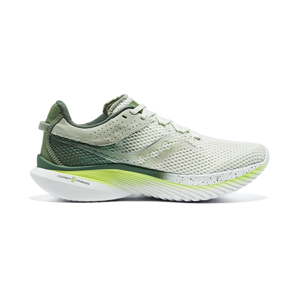 Saucony Kinvara 14 -