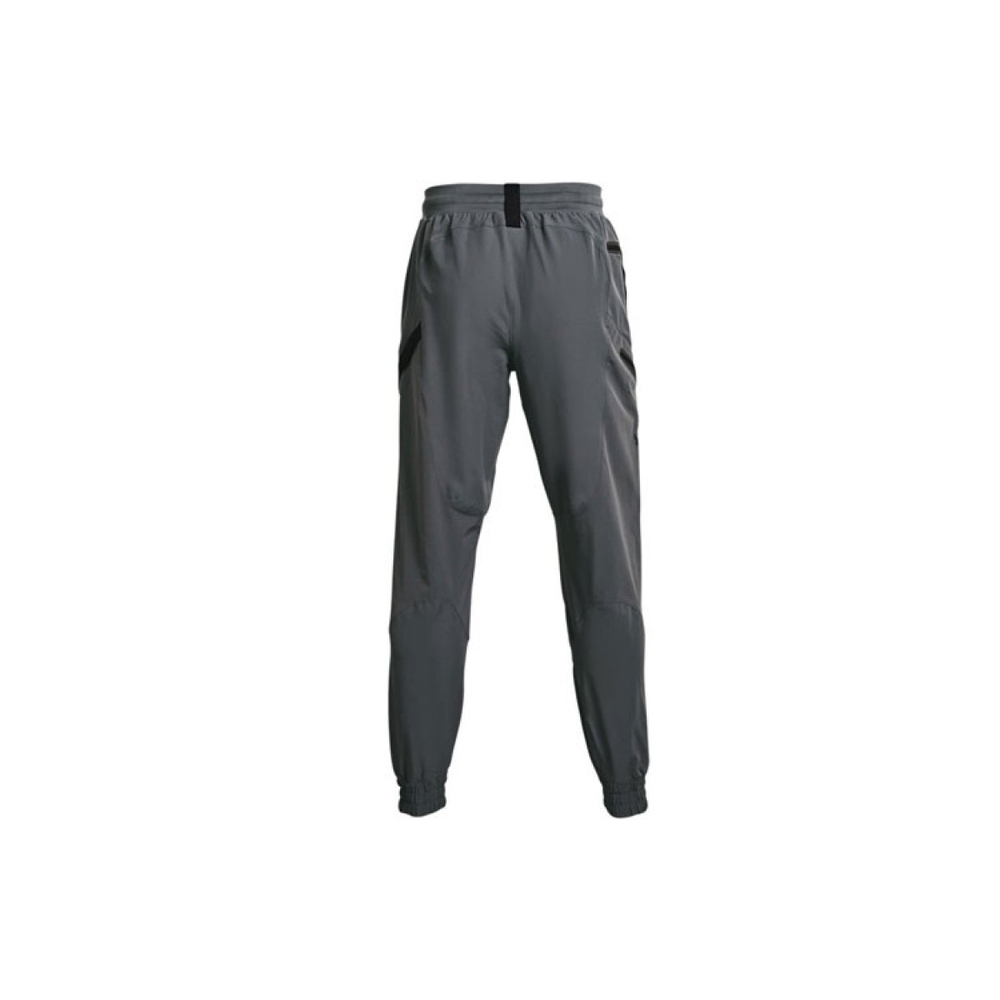 Under Armour Project Rock Unstoppable