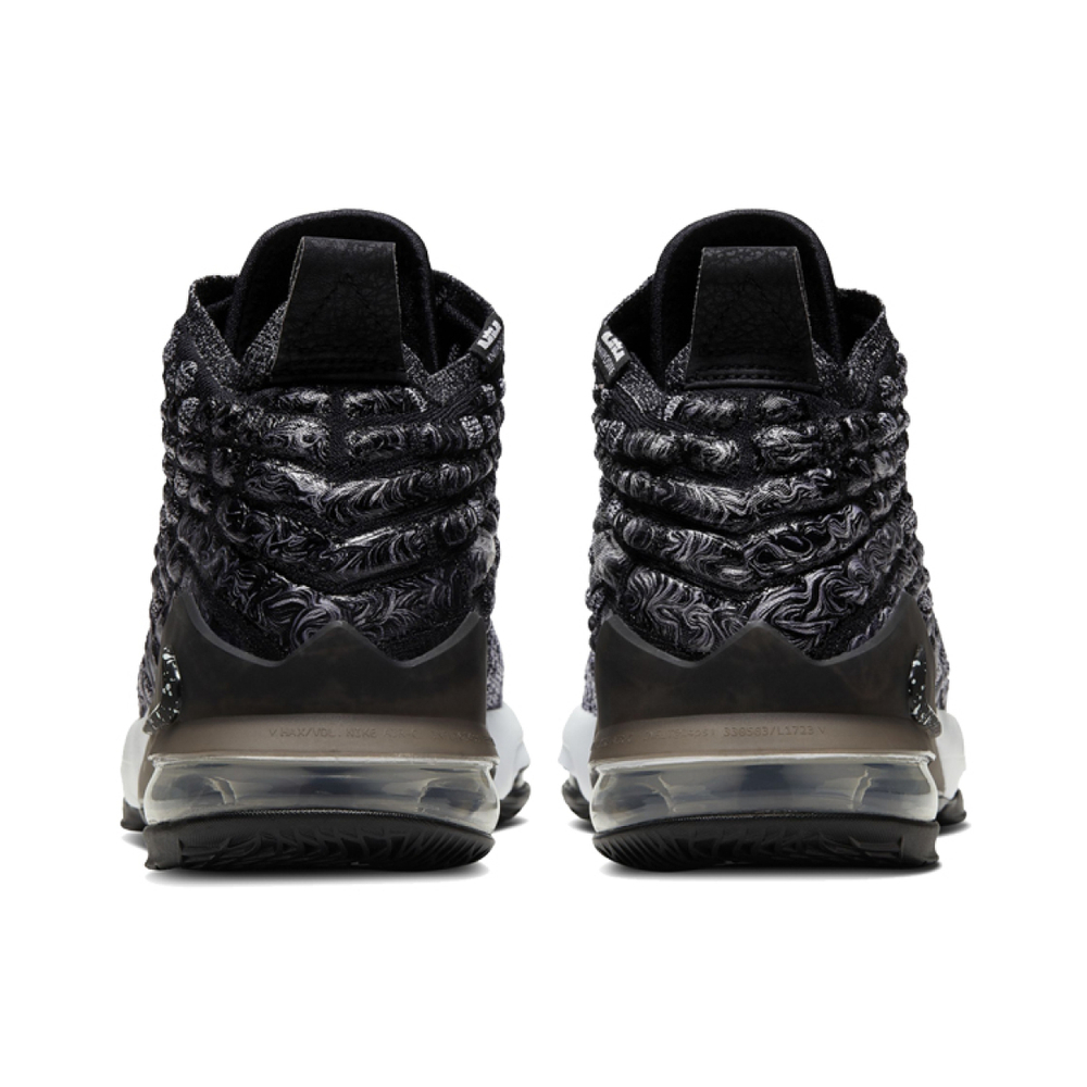 GS Nike LeBron XVII EP 17