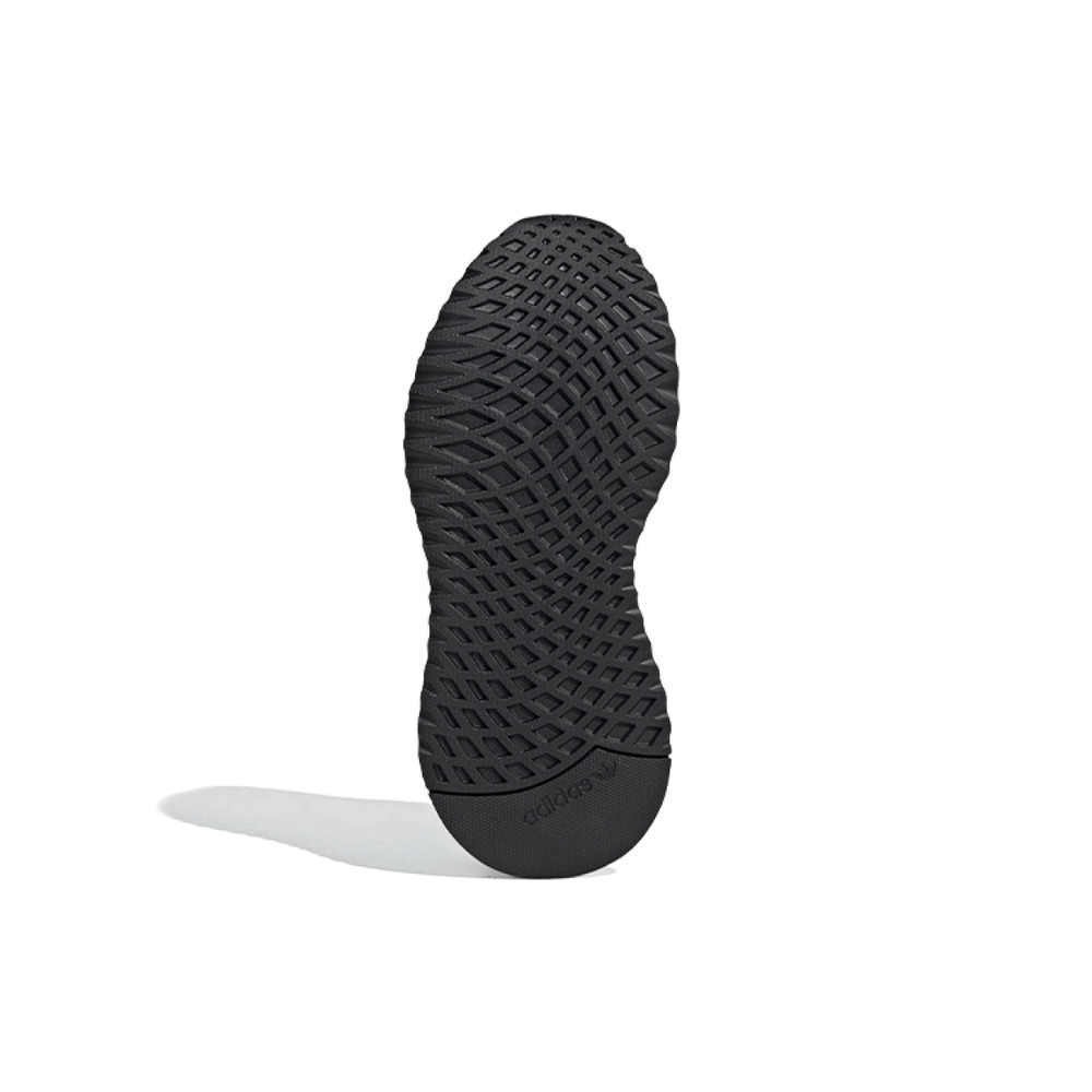Adidas originals U PATH