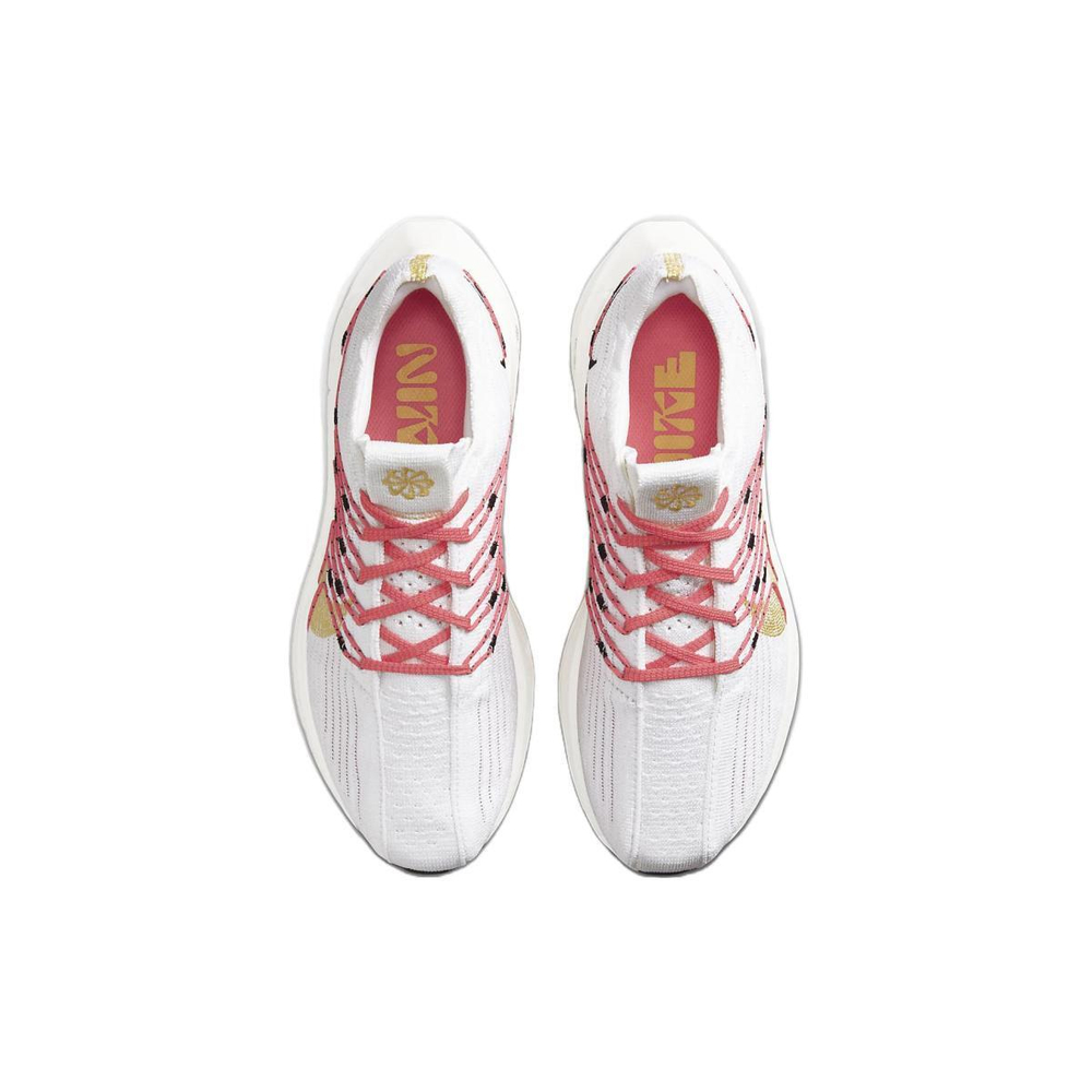 Nike Pegasus Turbo Next Nature