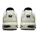 Nike Air Max Terrascape Plus