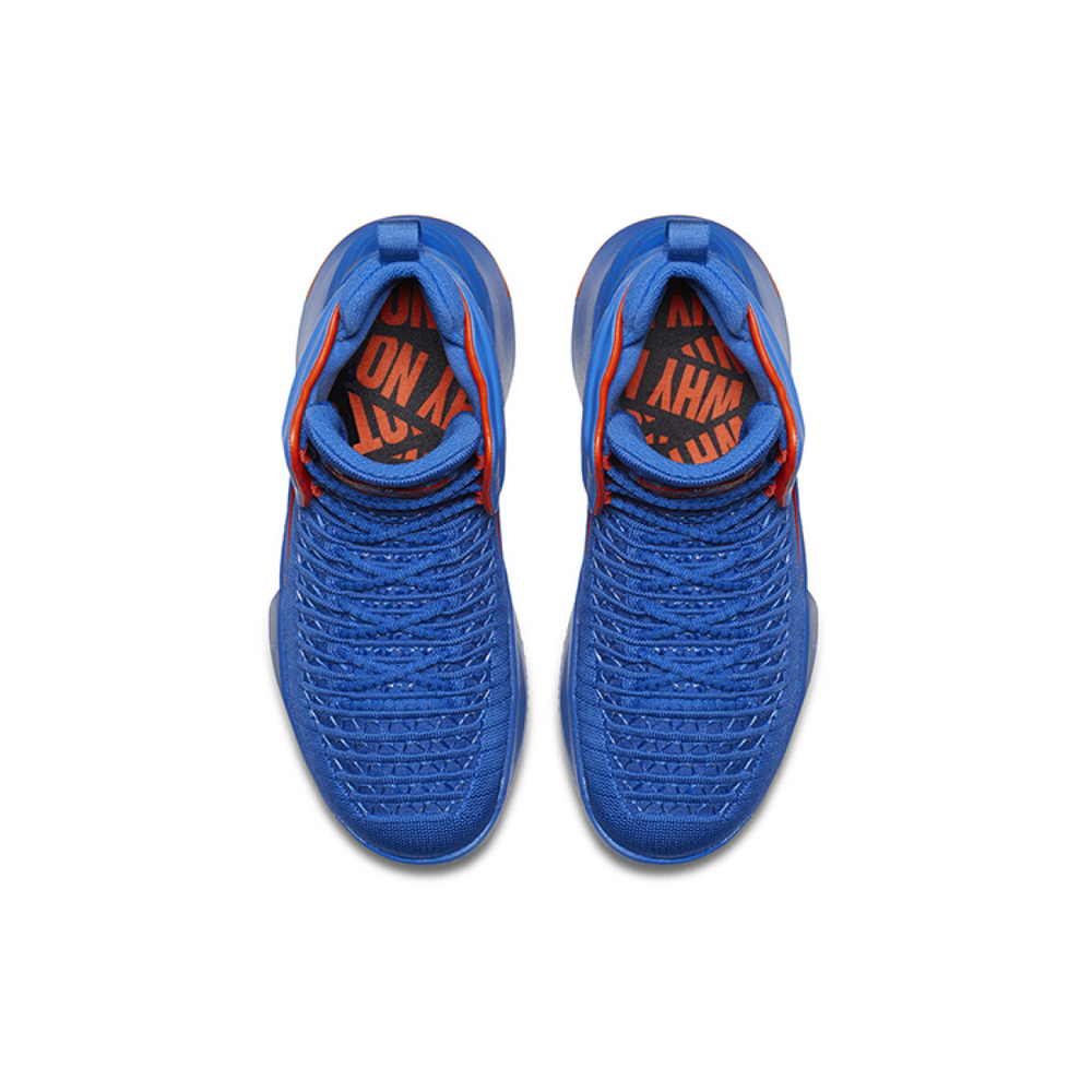 GS Air Jordan 32 WHY NOT