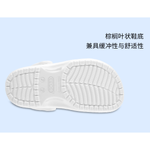 Crocs Classic clog