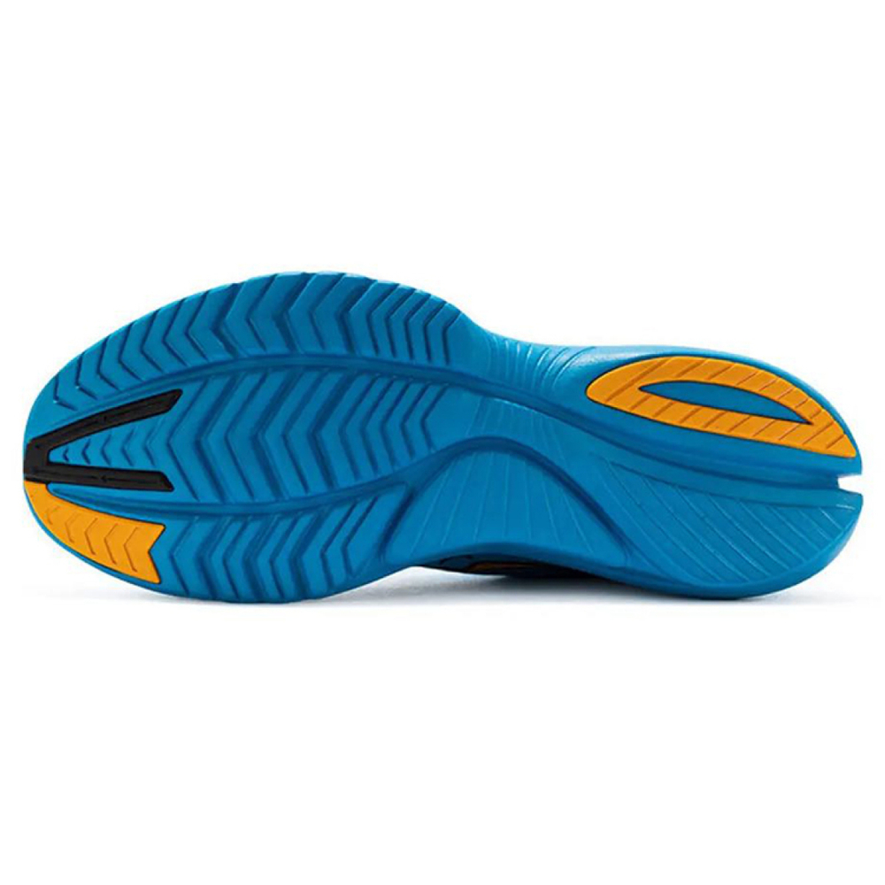 Saucony Kinvara 13