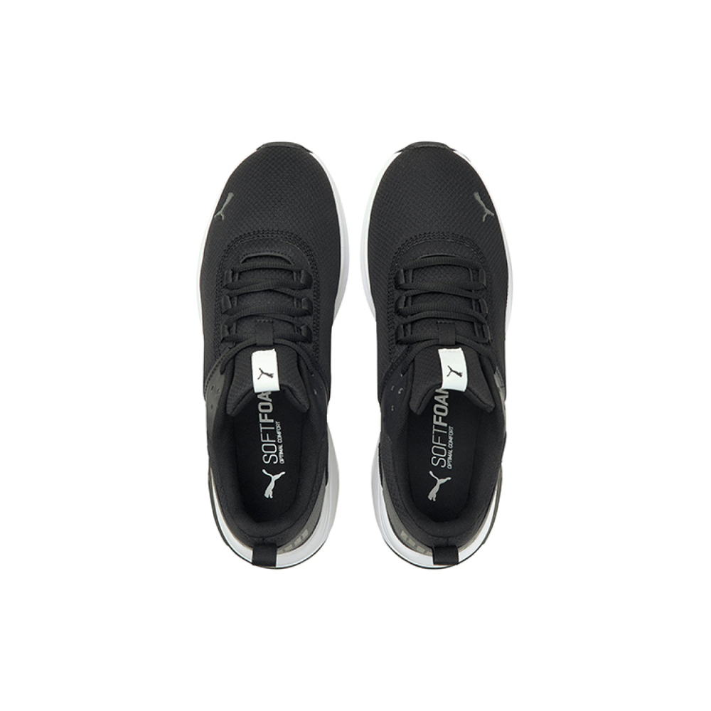 PUMA Electron E Trainers