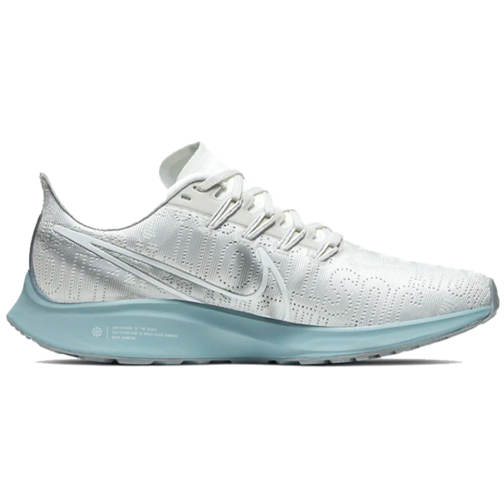 Nike Pegasus 36 Air Zoom PRM