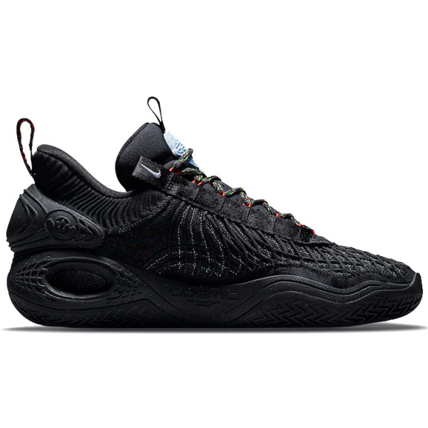 Nike Cosmic Unity 1 TPU Air Zoom