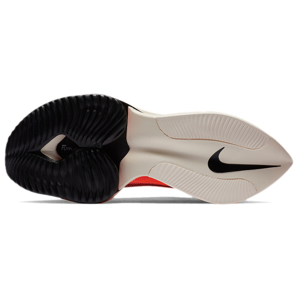 Nike Air Zoom Alphafly Next% 1