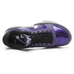 Nike Zoom Kobe 5 ZK5