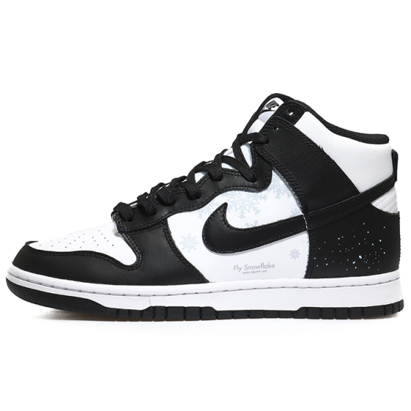 【 】 Nike Dunk Retro