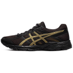 Asics Gel-Contend 4 GEL