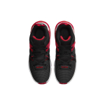 Nike LeBron Witness 7 EP