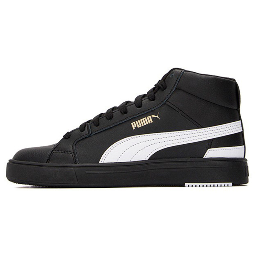 PUMA Serve Pro Lite