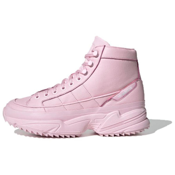 Adidas originals KIELLOR XTRA