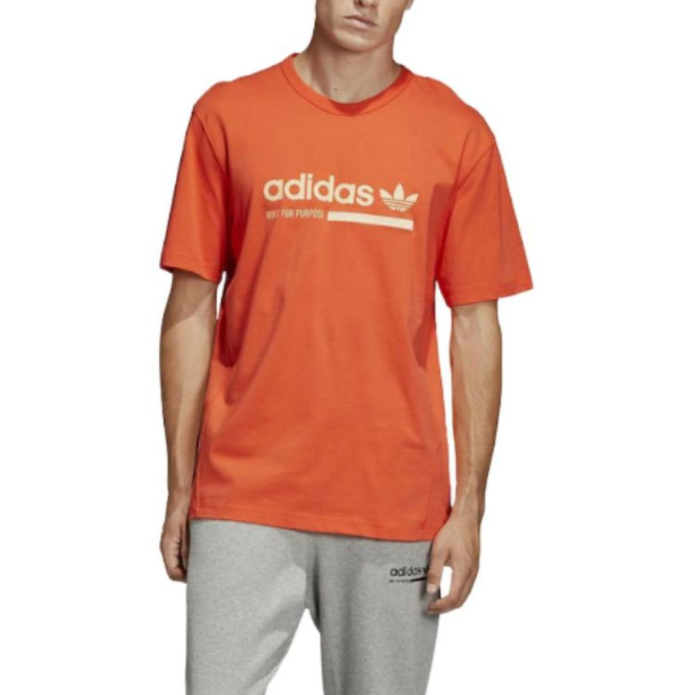 Adidas originals Logo T