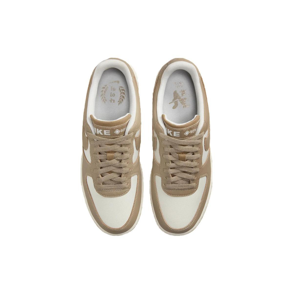 Nike Air Force 1 Gore-Tex "Hangul Day"