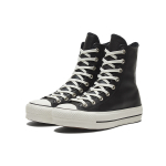 Converse Chuck Taylor All Star Lift