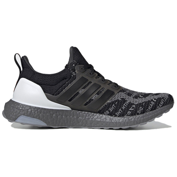 Adidas Ultraboost 2.0