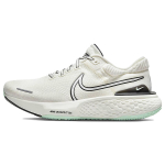 Nike Invincible Run 2