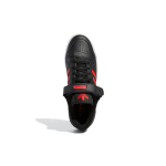 Adidas originals FORUM