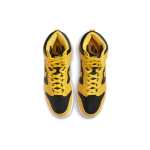 Nike Dunk SP "Varsity Maize"