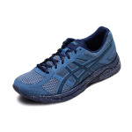Asics Gel-Contend 4