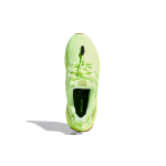 Beyonce Ivy Park x adidas IVY PARKULT