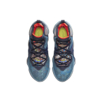 Nike Lebron 19 19 Fast Food TPU