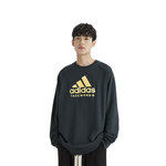 Adidas Logo