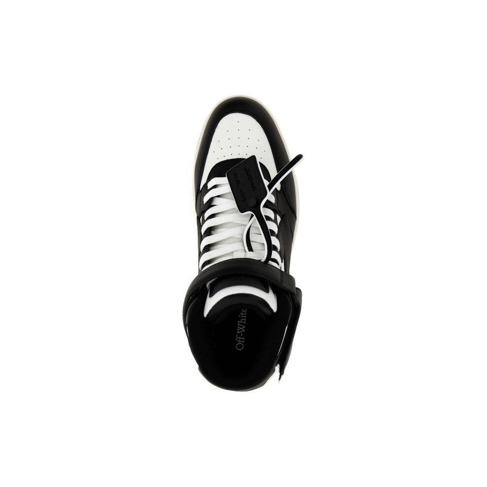 OFF-WHITE Out Of Office
