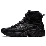 Asics Gel-Nandi
