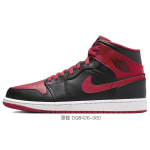 【 】 Jordan Air Jordan 1 Mid OKHR