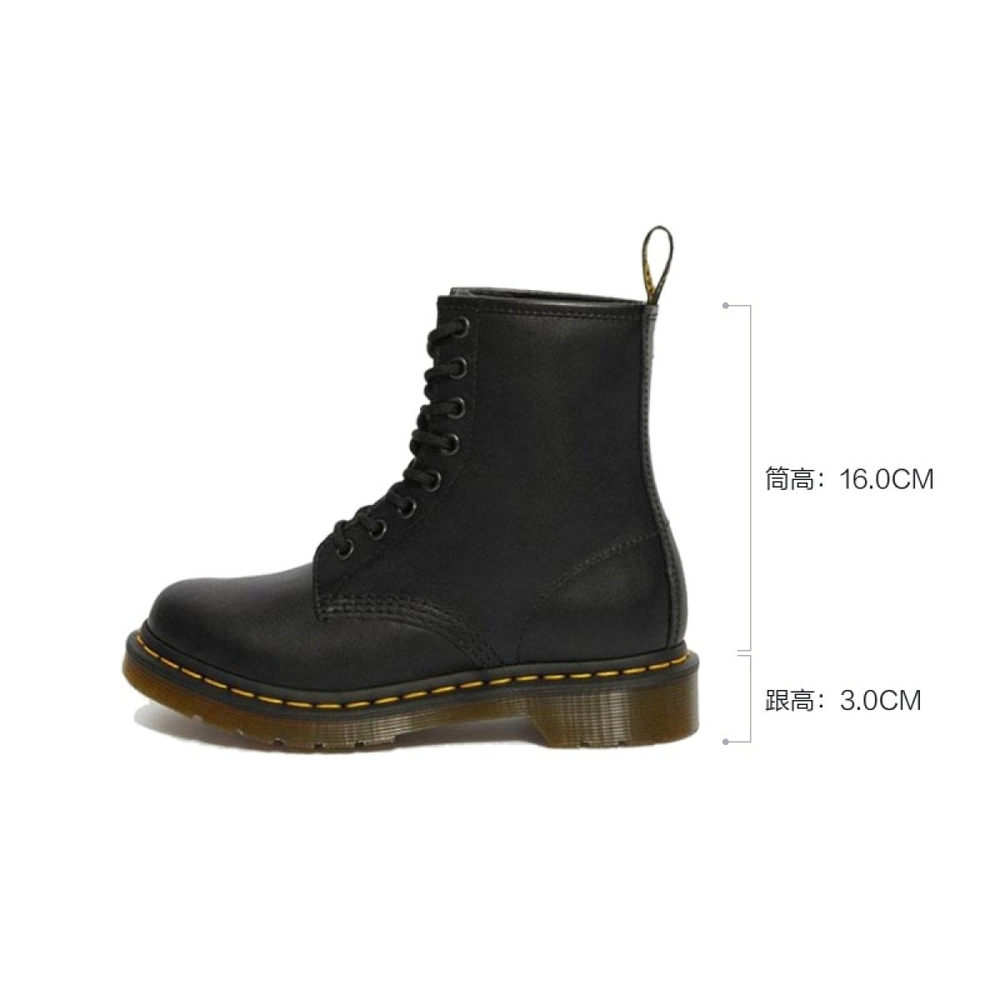 Dr.Martens 1460